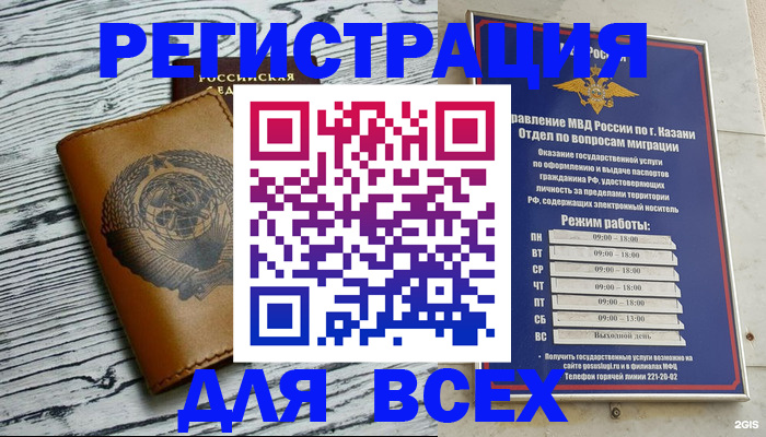 форма 3 в Семикаракорске